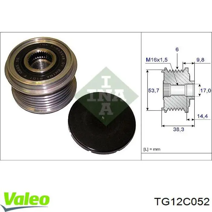 Купить TG12C052 VALEO Генератор