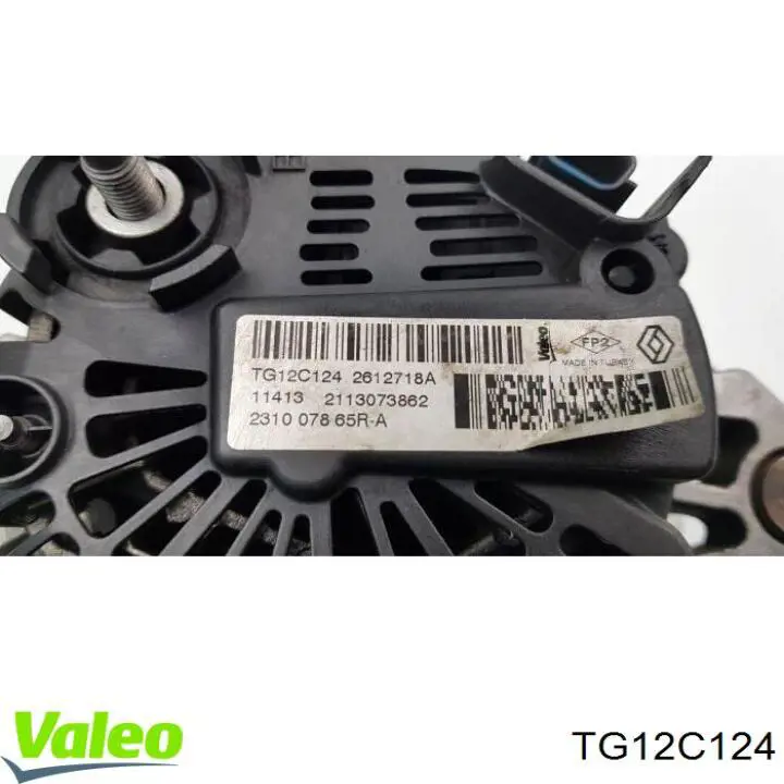 Генератор TG12C124 VALEO