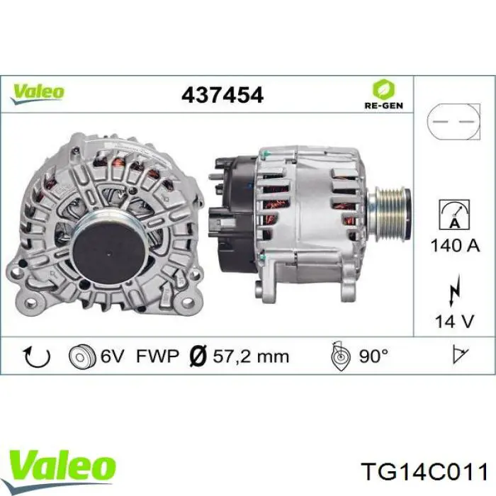 Купить TG14C011 VALEO Генератор