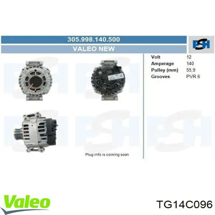 TG14C096 VALEO генератор