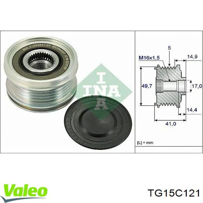 TG15C121 VALEO Генератор автомобильный