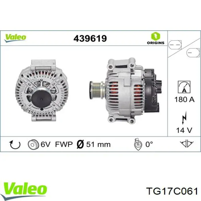 Купить TG17C061 VALEO Генератор