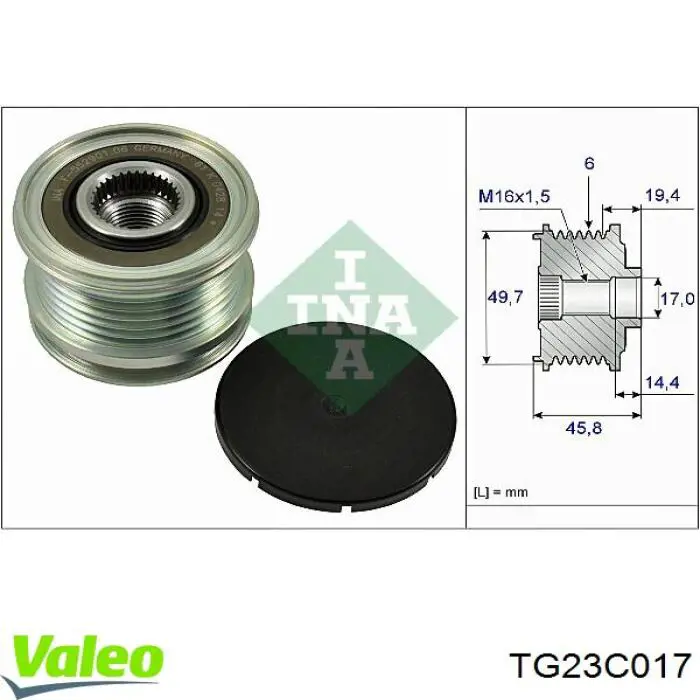 TG23C017 VALEO генератор