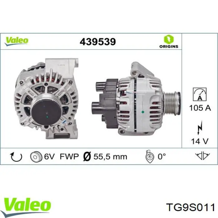TG9S011 VALEO генератор