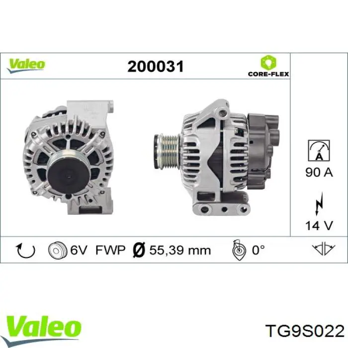 TG9S022 VALEO генератор