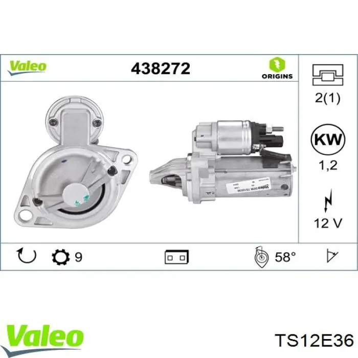 Стартер TS12E36 VALEO