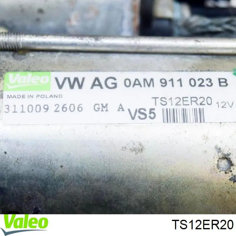 Купить TS12ER20 VALEO Стартер