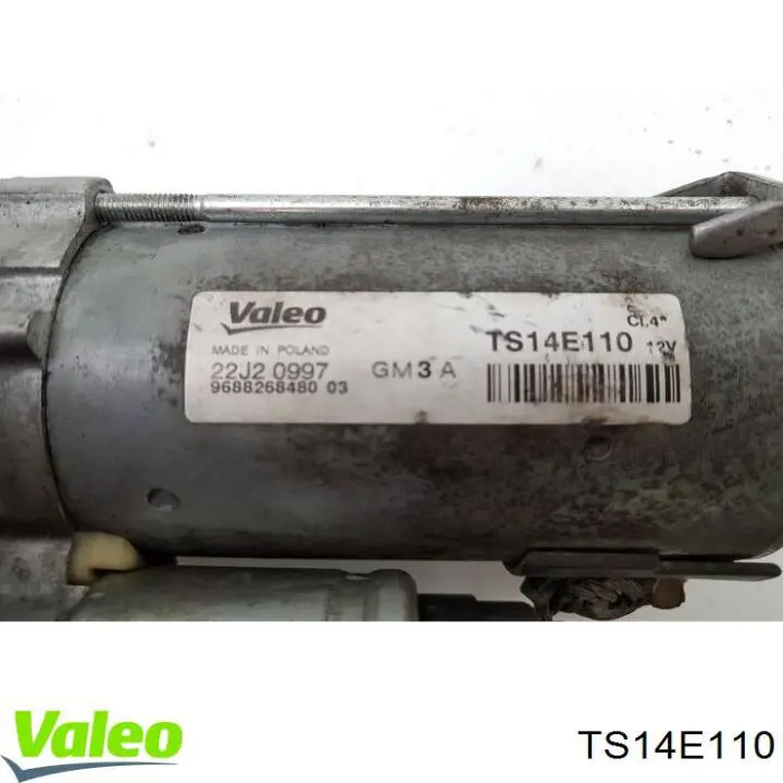TS14E110 VALEO Стартер автомобиля