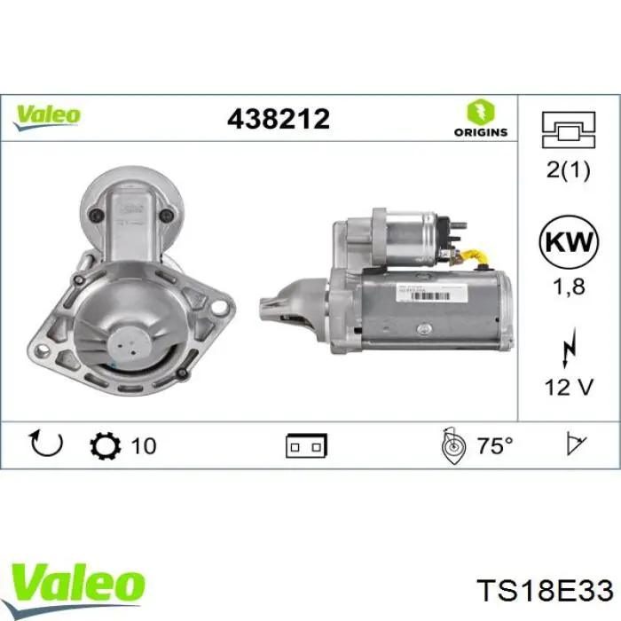 TS18E33 VALEO Стартер автомобиля