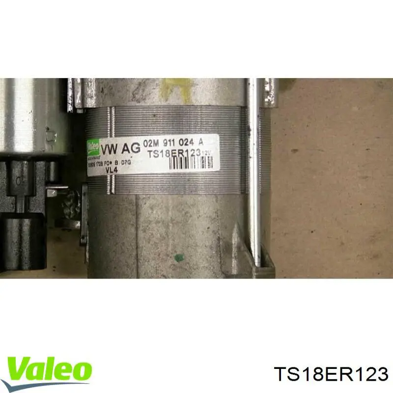 Купить TS18ER123 VALEO Стартер