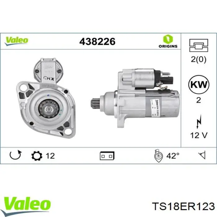 TS18ER123 VALEO Стартер автомобиля