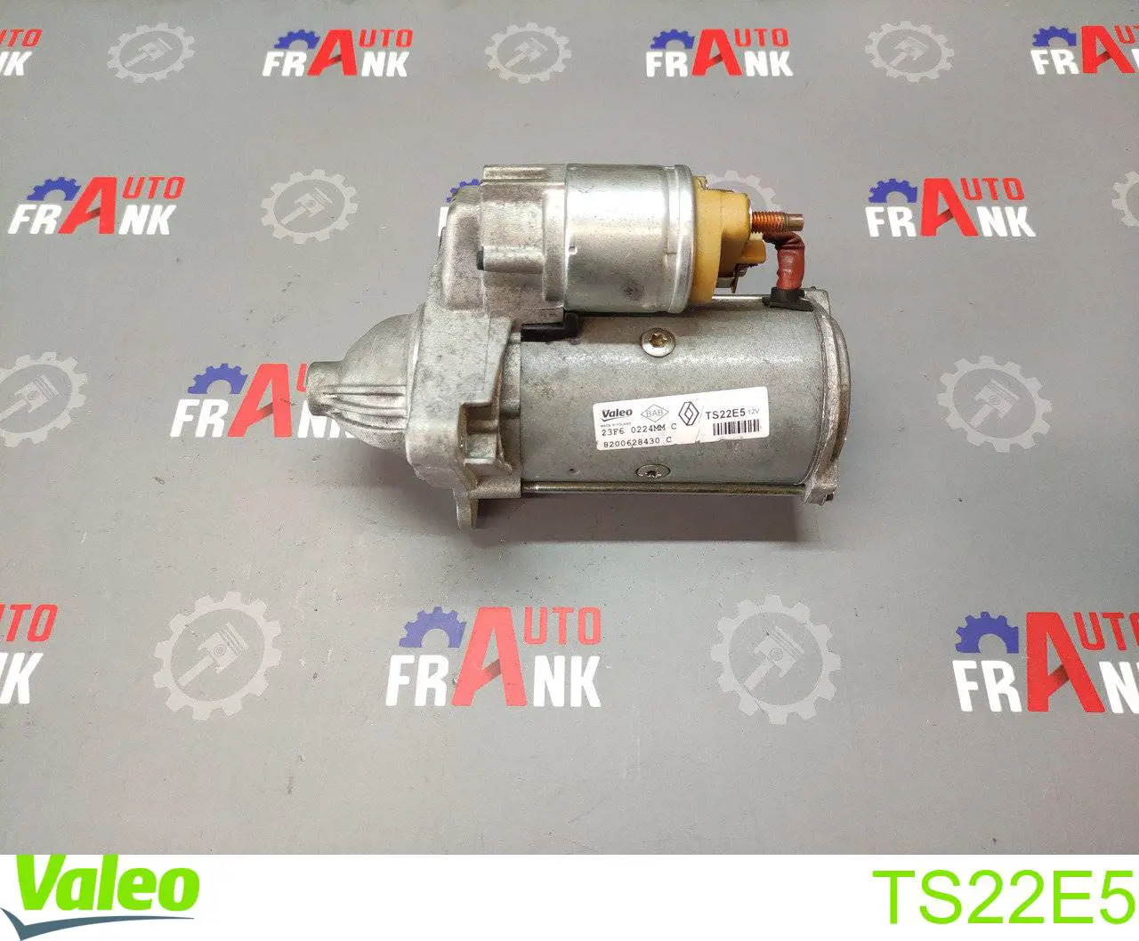 TS22E5 VALEO Стартер автомобиля