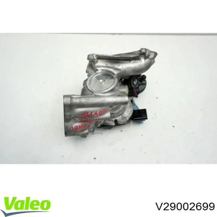 Радиатор системы EGR рециркуляции выхлопных газов VALEO V29002699 цена, от 139.87 USD