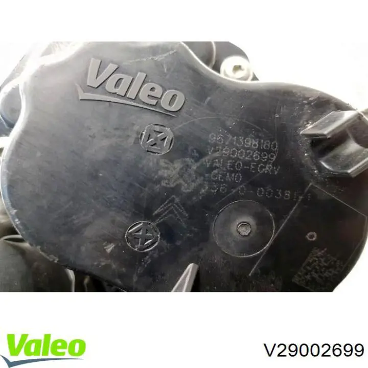 Радиатор системы EGR рециркуляции выхлопных газов VALEO V29002699