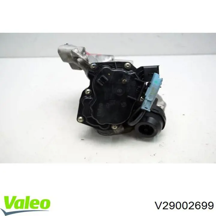 Радиатор системы EGR рециркуляции выхлопных газов Fast FT60421 цена, от 127.20 USD