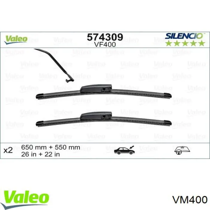 Щетки стеклоочистителя VM400 VALEO