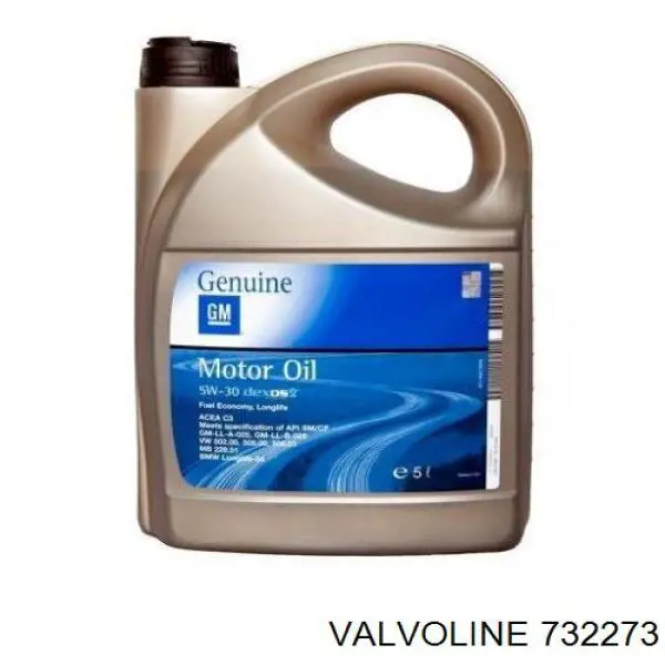Купить 732273 Valvoline Моторное масло для дизеля