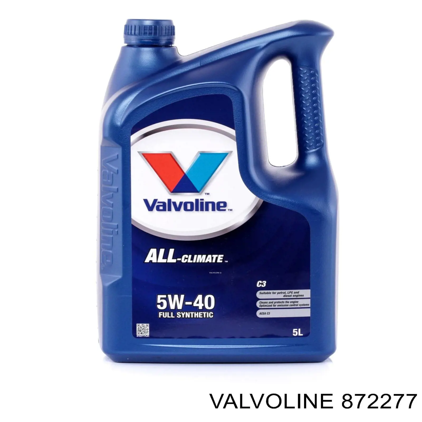  Valvoline 872277 цена, от 62.04 USD