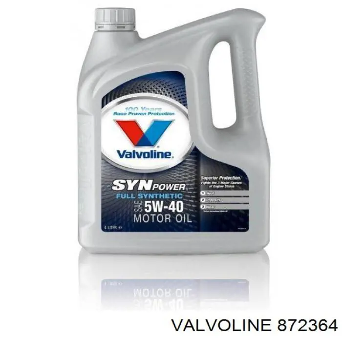 Масло автомобильное Valvoline 872364 цена, от 39.12 USD