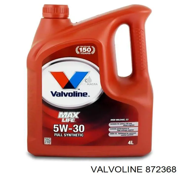 Моторное масло 872368 Valvoline