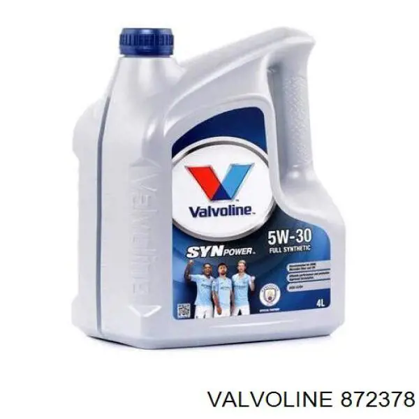 Масло автомобильное Valvoline 872378 цена, от 52.62 USD