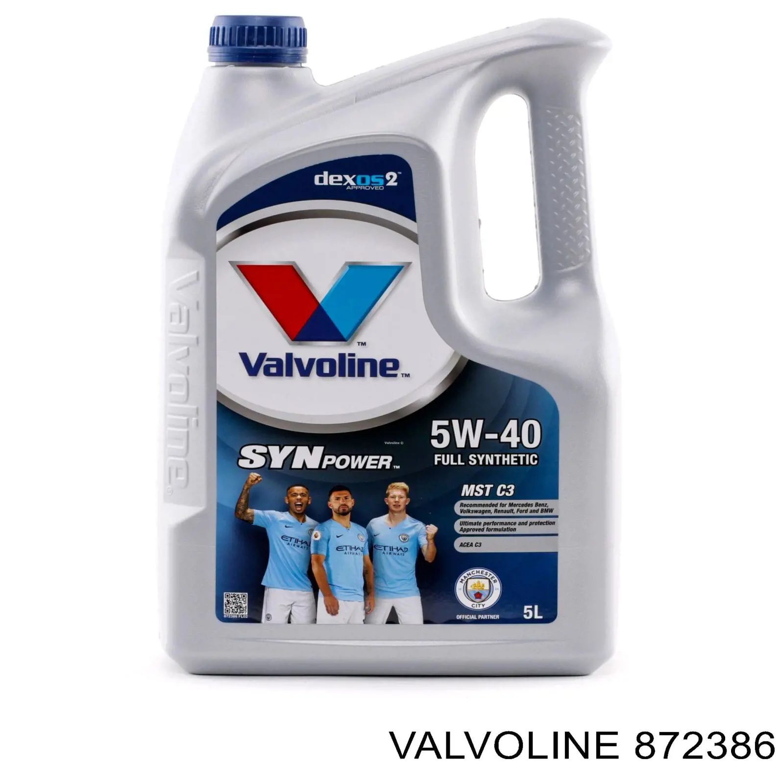  Valvoline 872386 цена, от 72.39 USD