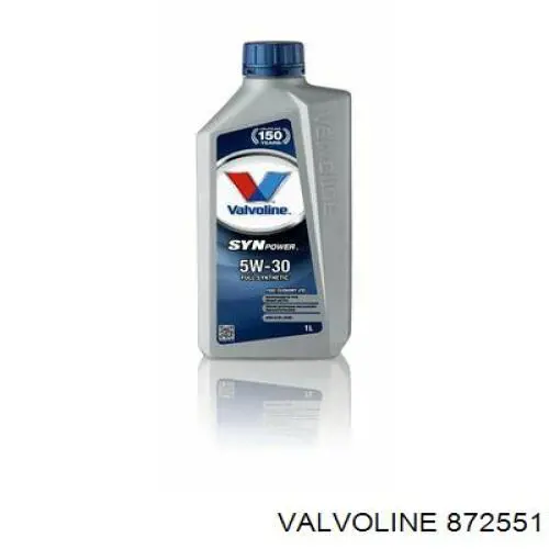Купить 872551 Valvoline Моторное масло для дизеля