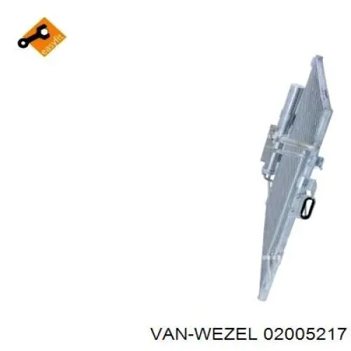 Радиатор кондиционера LR097939 Land Rover