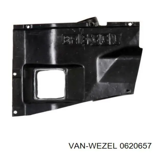 Крыло переднее левое FPS 0054311 цена, от 95.65 USD