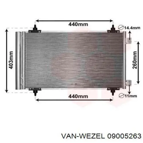 Радиатор кондиционера 09005263 VAN Wezel