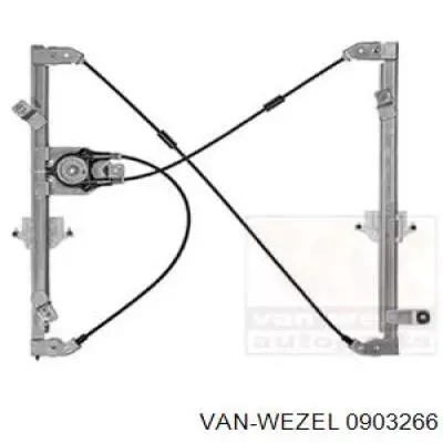Механизм стеклоподъемника двери передней правой 0903266 VAN Wezel