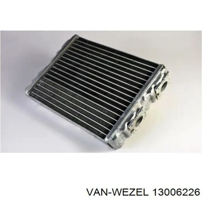 Купить 271400X000 Nissan/Infiniti Радиатор печки