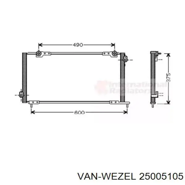 Радиатор кондиционера 25005105 VAN Wezel