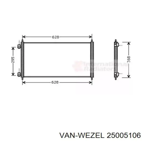 Радиатор кондиционера 25005106 VAN Wezel