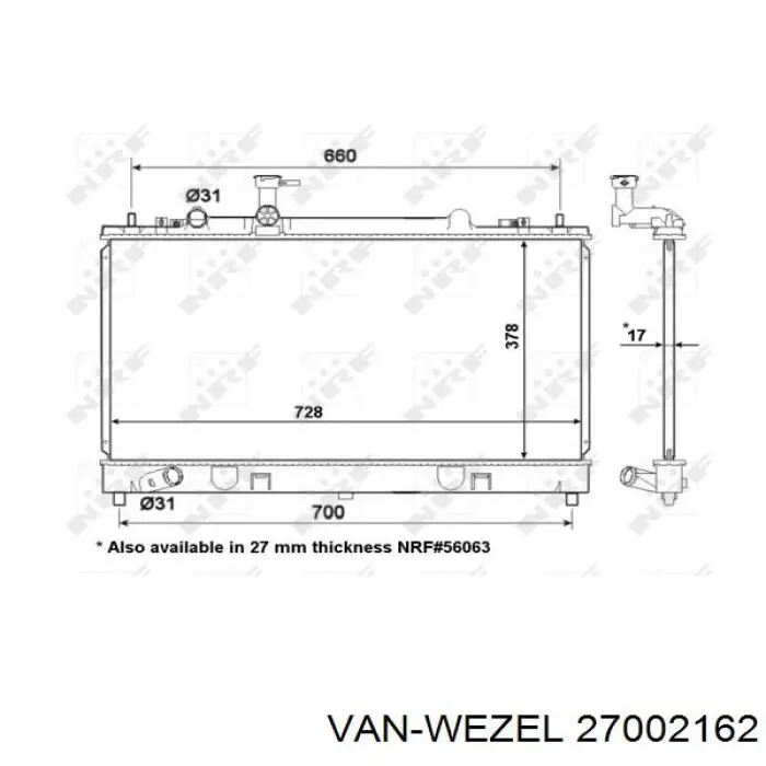 Радиатор 27002162 VAN Wezel