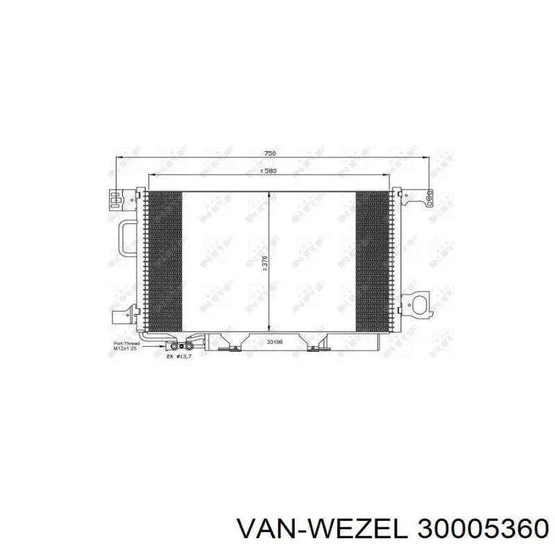 Радиатор кондиционера 30005360 VAN Wezel