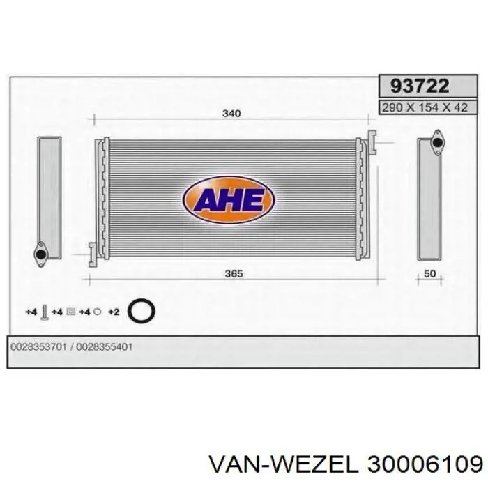 Радиатор печки 30006109 VAN Wezel