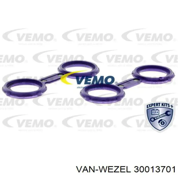 Радиатор масляный (холодильник), под фильтром VAN Wezel 30013701 цена, от 45.07 USD