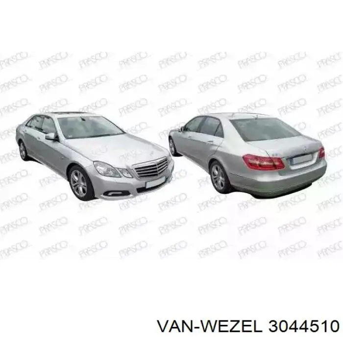 Купить A21288010839040 Mercedes Решетка радиатора