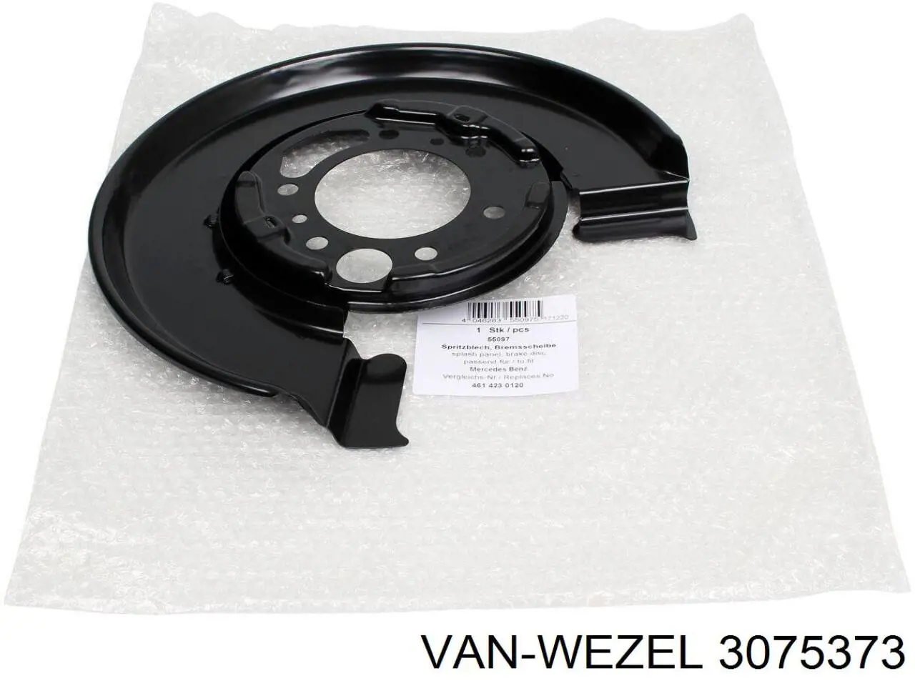 Купить 3075373 VAN Wezel Защита тормозного диска заднего, левая