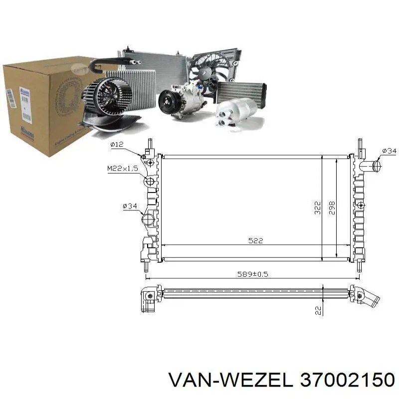 37002150 VAN Wezel радиатор