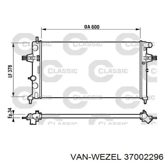 Радиатор 37002296 VAN Wezel