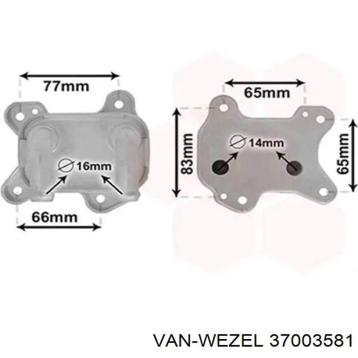 37003581 VAN Wezel Радиатор АКПП