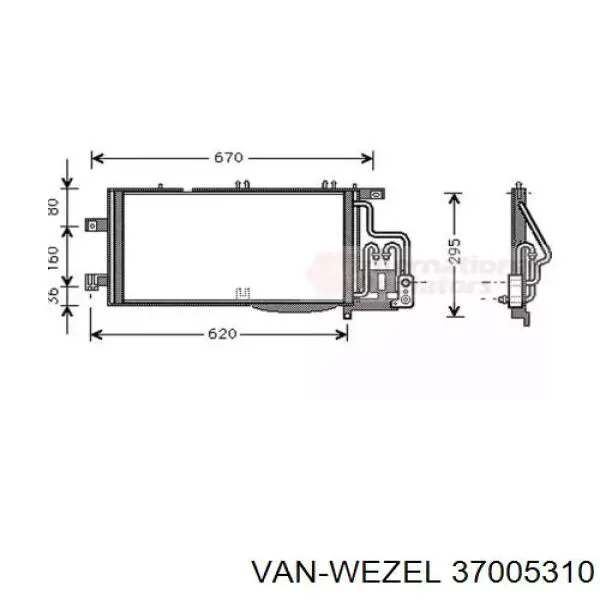 Радиатор кондиционера 37005310 VAN Wezel