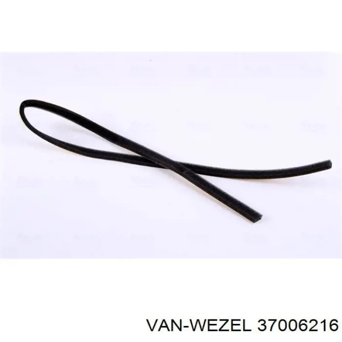 Радиатор печки 37006216 VAN Wezel
