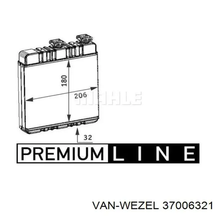 37006321 VAN Wezel Радиатор отопителя салона