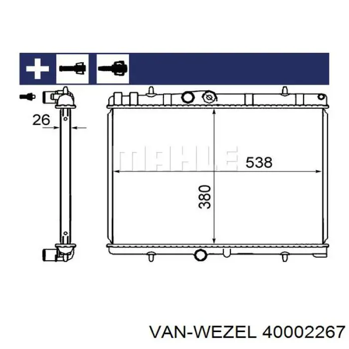 Купить 40002267 VAN Wezel Радиатор водяной