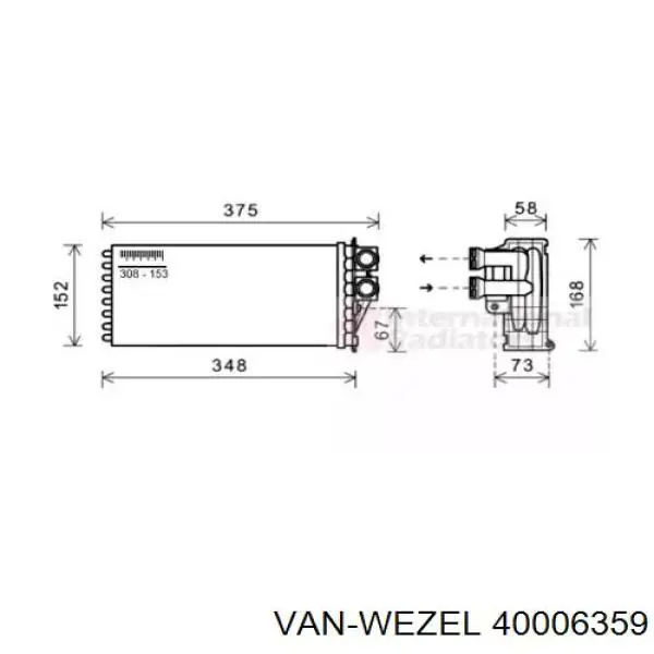 Радиатор печки 40006359 VAN Wezel