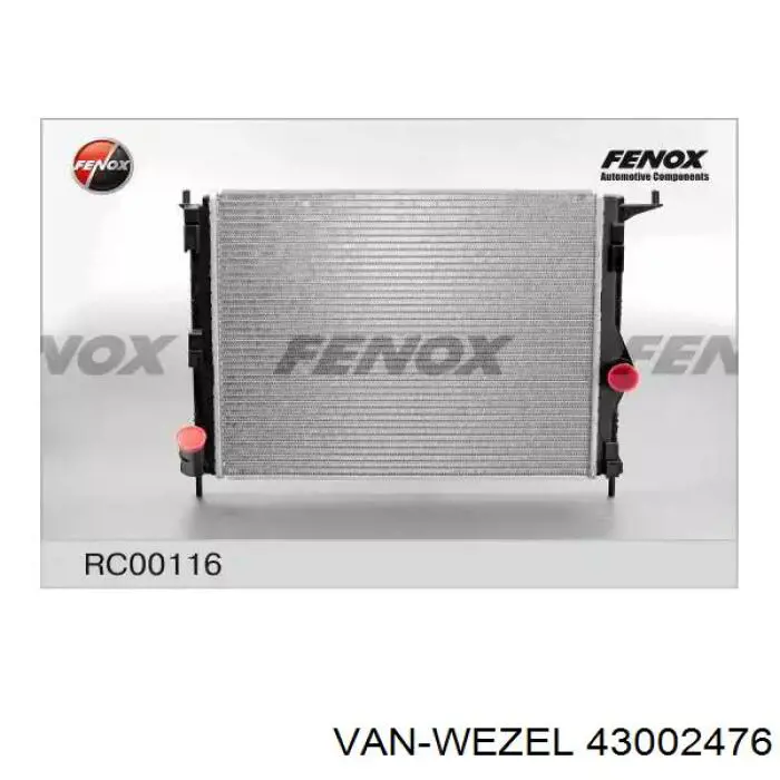Радиатор 43002476 VAN Wezel