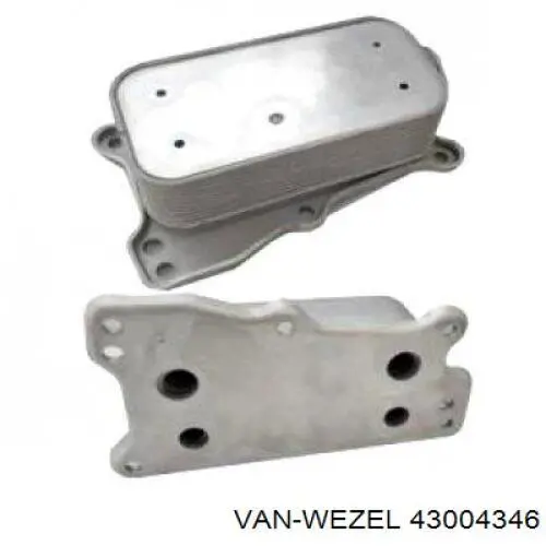 Купить 43004346 VAN Wezel Интеркулер